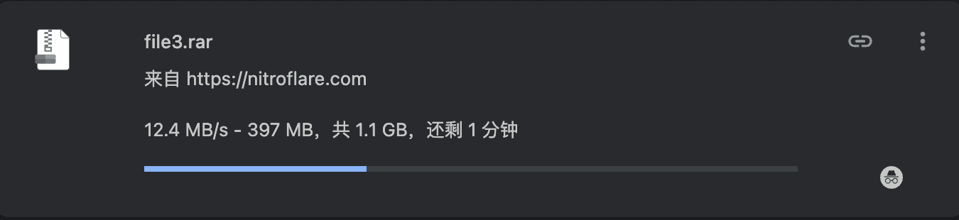 Nitroflare Premium speed compared with free access