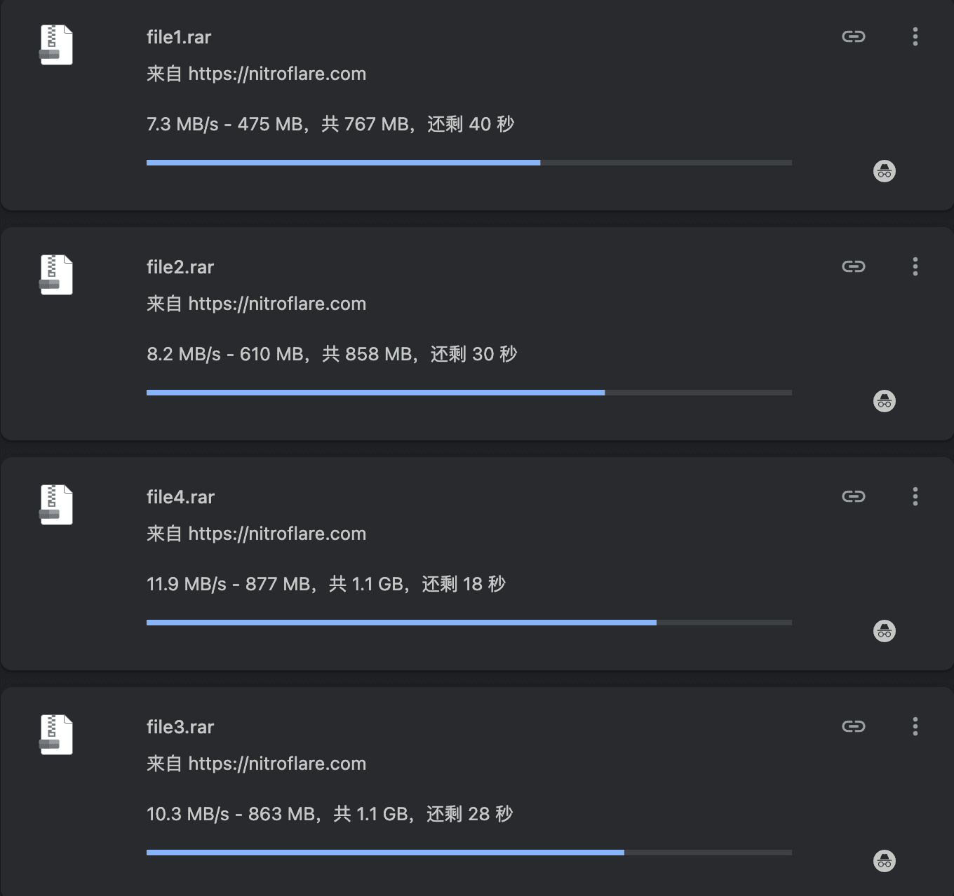Nitroflare Premium four-file Chrome download test